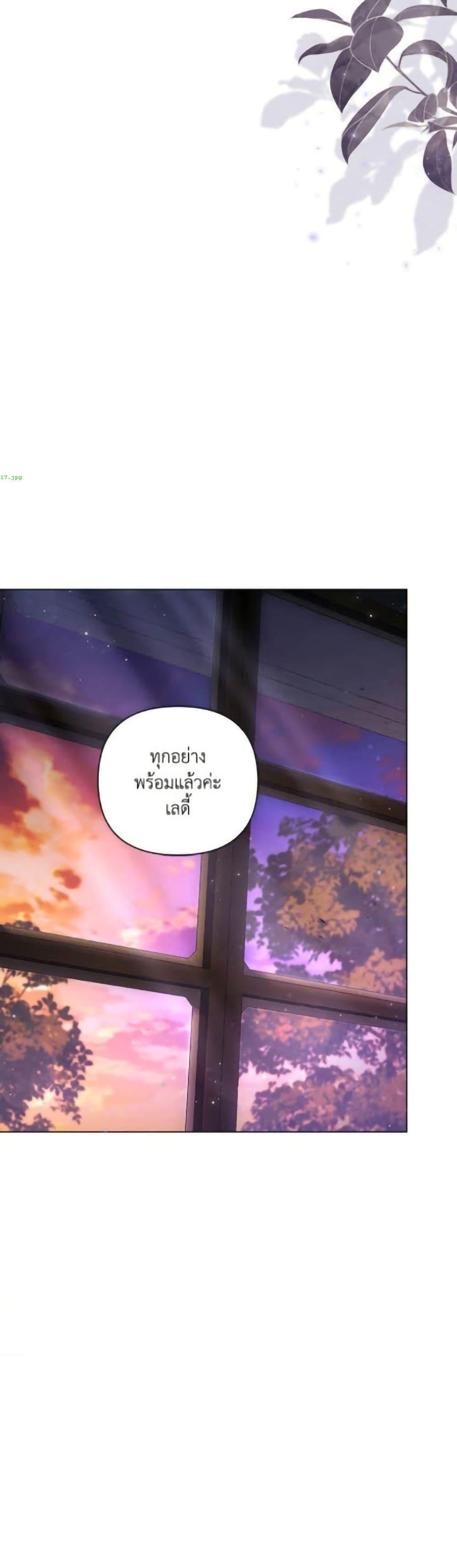 Manga-lc-com อ่านมังงะ อ่านการ์ตูน ออนไลน์ ฟรี Villainess Streamer ตอนที่ 1 2 3 4 5 6 7 8 9 10 11 12 13 14 ฟรี ไม่มีโฆษณา Manga-lc - อ่าน มังงะ อ่าน การ์ตูน ออนไลน์ อ่านมังงะ ฟรี