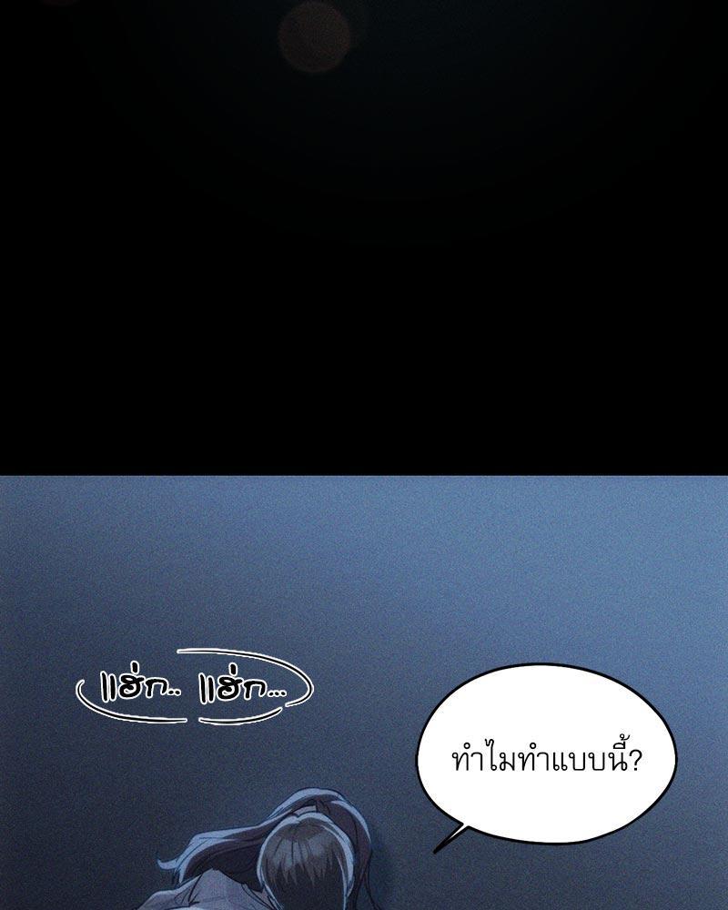 Doujin-Lc- อ่าน โดจิน มังฮวา เกาหลี ญี่ปุ่น จีน แปลไทย From Today My Favorite ตอนที่ 1 2 3 4 5 6 7 8 9 10 11 12 13 14 ฟรี ไม่มีโฆษณา อ่าน โดจิน Manhwa เกาหลี ญี่ปุ่น จีน เรามีครบ คัดมาให้เน้นๆ โดจิน 18+ รับประกันความฟินโดย  Doujin Lc