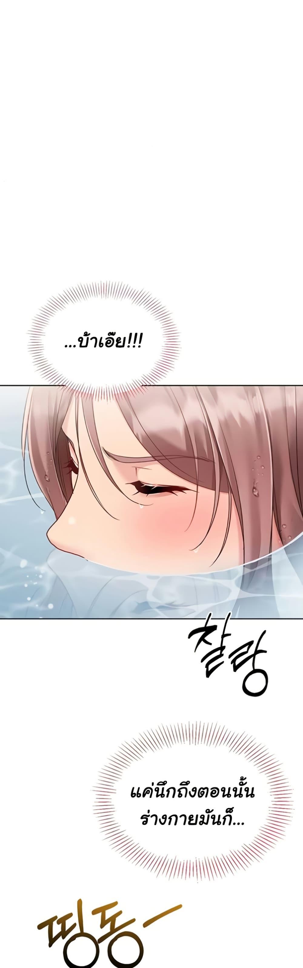 Doujin-Lc- อ่าน โดจิน มังฮวา เกาหลี ญี่ปุ่น จีน แปลไทย Set It! ตอนที่ 1 2 3 4 5 6 7 8 9 10 11 12 13 14 ฟรี ไม่มีโฆษณา อ่าน โดจิน Manhwa เกาหลี ญี่ปุ่น จีน เรามีครบ คัดมาให้เน้นๆ โดจิน 18+ รับประกันความฟินโดย  Doujin Lc