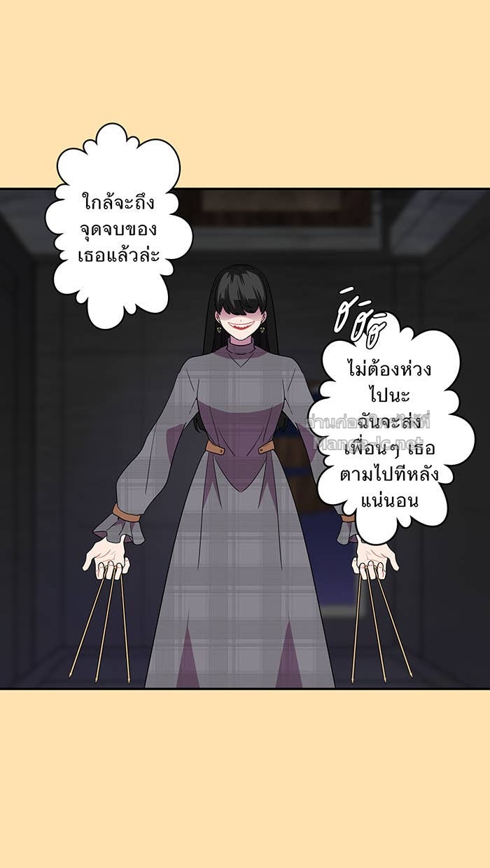 Doujin-Lc- อ่าน โดจิน มังฮวา เกาหลี ญี่ปุ่น จีน แปลไทย Take My Money รักนี้...มีเปย์ ตอนที่ 1 2 3 4 5 6 7 8 9 10 11 12 13 14 ฟรี ไม่มีโฆษณา อ่าน โดจิน Manhwa เกาหลี ญี่ปุ่น จีน เรามีครบ คัดมาให้เน้นๆ โดจิน 18+ รับประกันความฟินโดย Doujin Lc