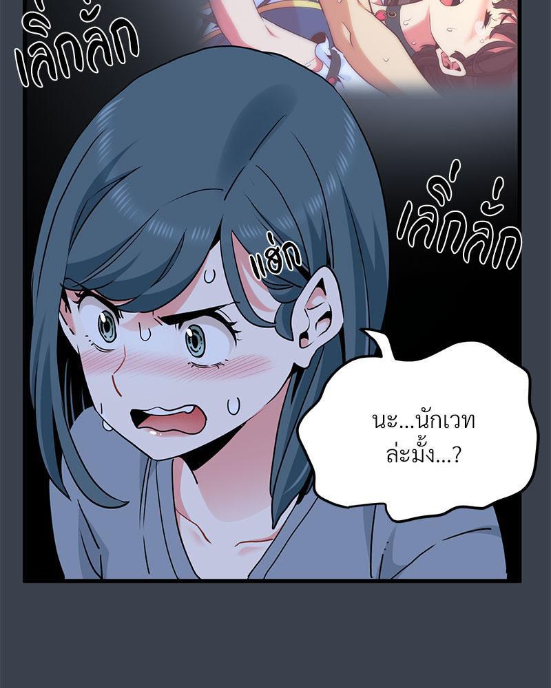 Doujin-Lc- อ่าน โดจิน มังฮวา เกาหลี ญี่ปุ่น จีน แปลไทย A Turning Point Raw ตอนที่ 1 2 3 4 5 6 7 8 9 10 11 12 13 14 ฟรี ไม่มีโฆษณา อ่าน โดจิน Manhwa เกาหลี ญี่ปุ่น จีน เรามีครบ คัดมาให้เน้นๆ โดจิน 18+ รับประกันความฟินโดย  Doujin Lc