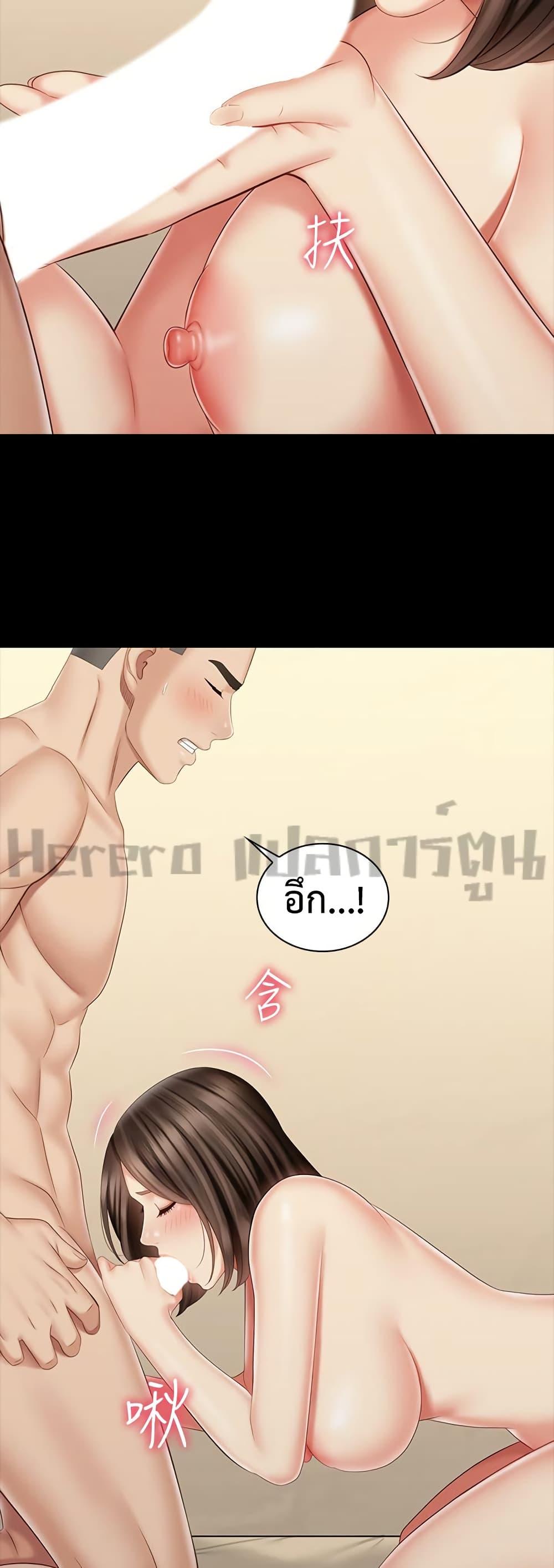 Doujin-Lc- อ่าน โดจิน มังฮวา เกาหลี ญี่ปุ่น จีน แปลไทย My Sister’s Duty ตอนที่ 1 2 3 4 5 6 7 8 9 10 11 12 13 14 ฟรี ไม่มีโฆษณา อ่าน โดจิน Manhwa เกาหลี ญี่ปุ่น จีน เรามีครบ คัดมาให้เน้นๆ โดจิน 18+ รับประกันความฟินโดย  Doujin Lc