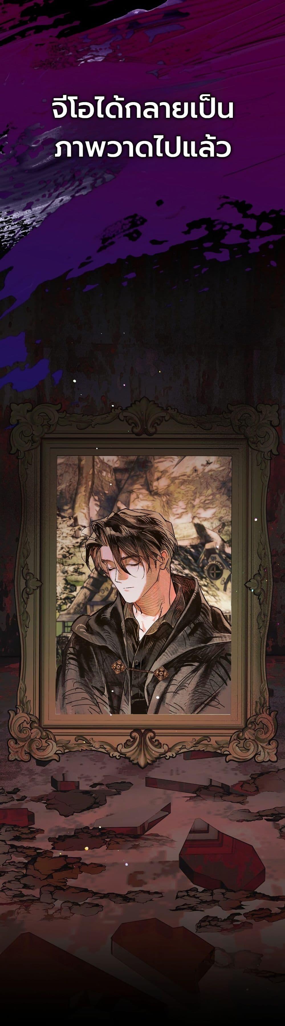 Manga-lc-com อ่านมังงะ อ่านการ์ตูน ออนไลน์ ฟรี A Painter Who Draws Dungeons ตอนที่ 1 2 3 4 5 6 7 8 9 10 11 12 13 14 ฟรี ไม่มีโฆษณา Manga-lc - อ่าน มังงะ อ่าน การ์ตูน ออนไลน์ อ่านมังงะ ฟรี