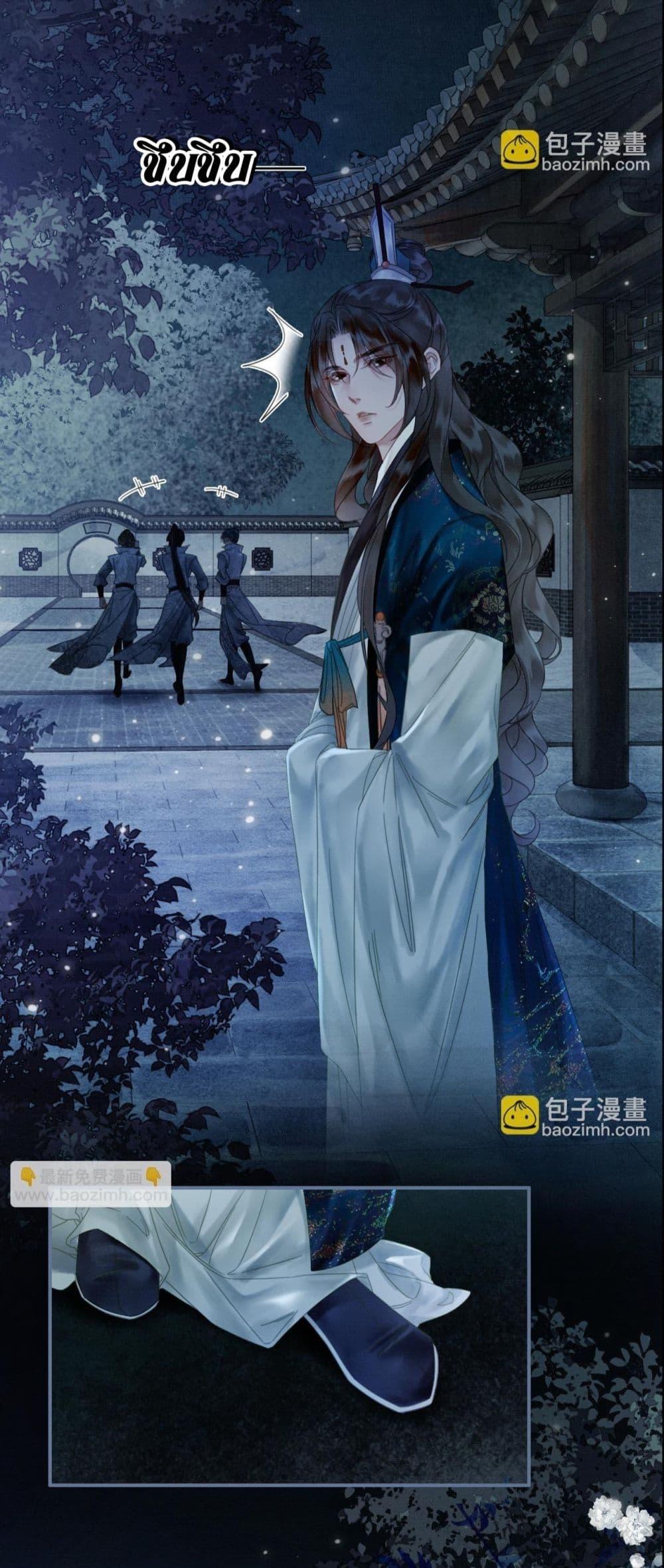 Manga-lc-com อ่านมังงะ อ่านการ์ตูน ออนไลน์ ฟรี Whoraisedmyv ตอนที่ 1 2 3 4 5 6 7 8 9 10 11 12 13 14 ฟรี ไม่มีโฆษณา Manga-lc - อ่าน มังงะ อ่าน การ์ตูน ออนไลน์ อ่านมังงะ ฟรี