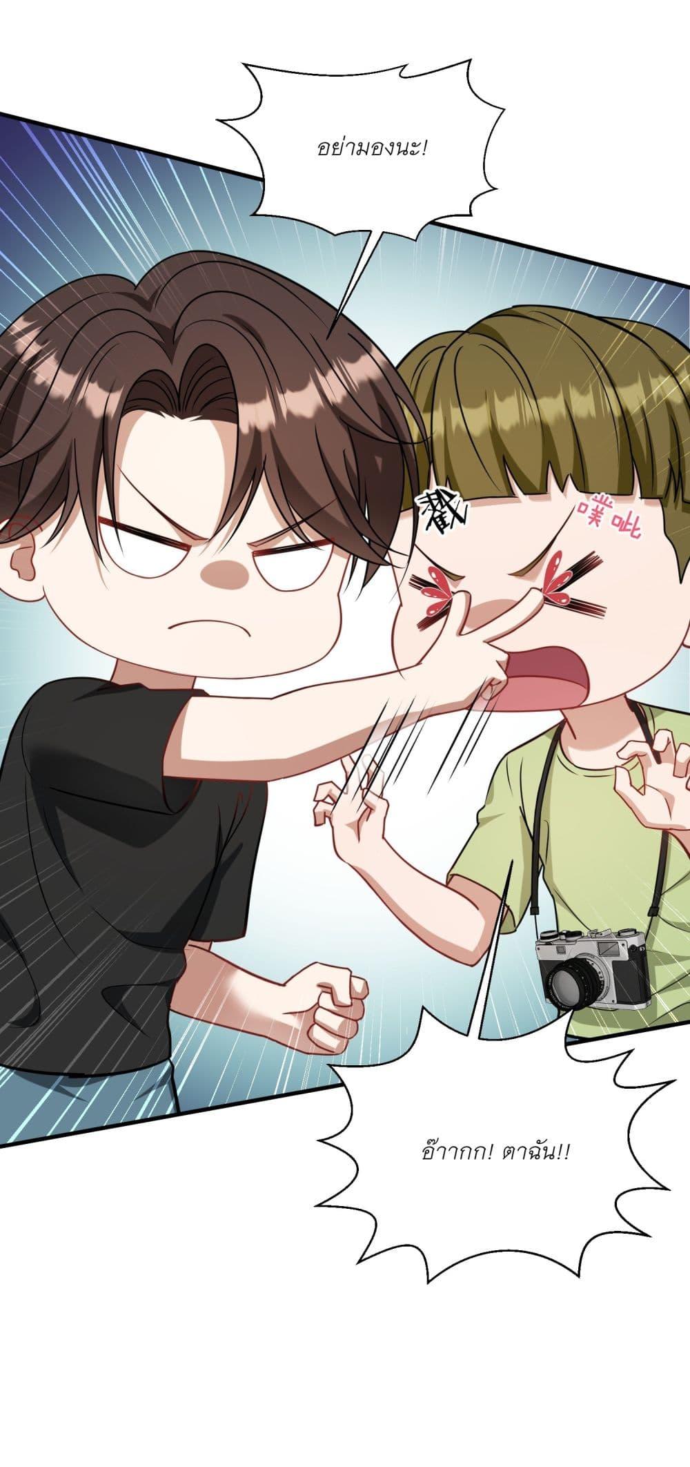 Manga-lc-com อ่านมังงะ อ่านการ์ตูน ออนไลน์ ฟรี Became a Billionaire After Dog Licking Improperly ตอนที่ 1 2 3 4 5 6 7 8 9 10 11 12 13 14 ฟรี ไม่มีโฆษณา Manga-lc - อ่าน มังงะ อ่าน การ์ตูน ออนไลน์ อ่านมังงะ ฟรี