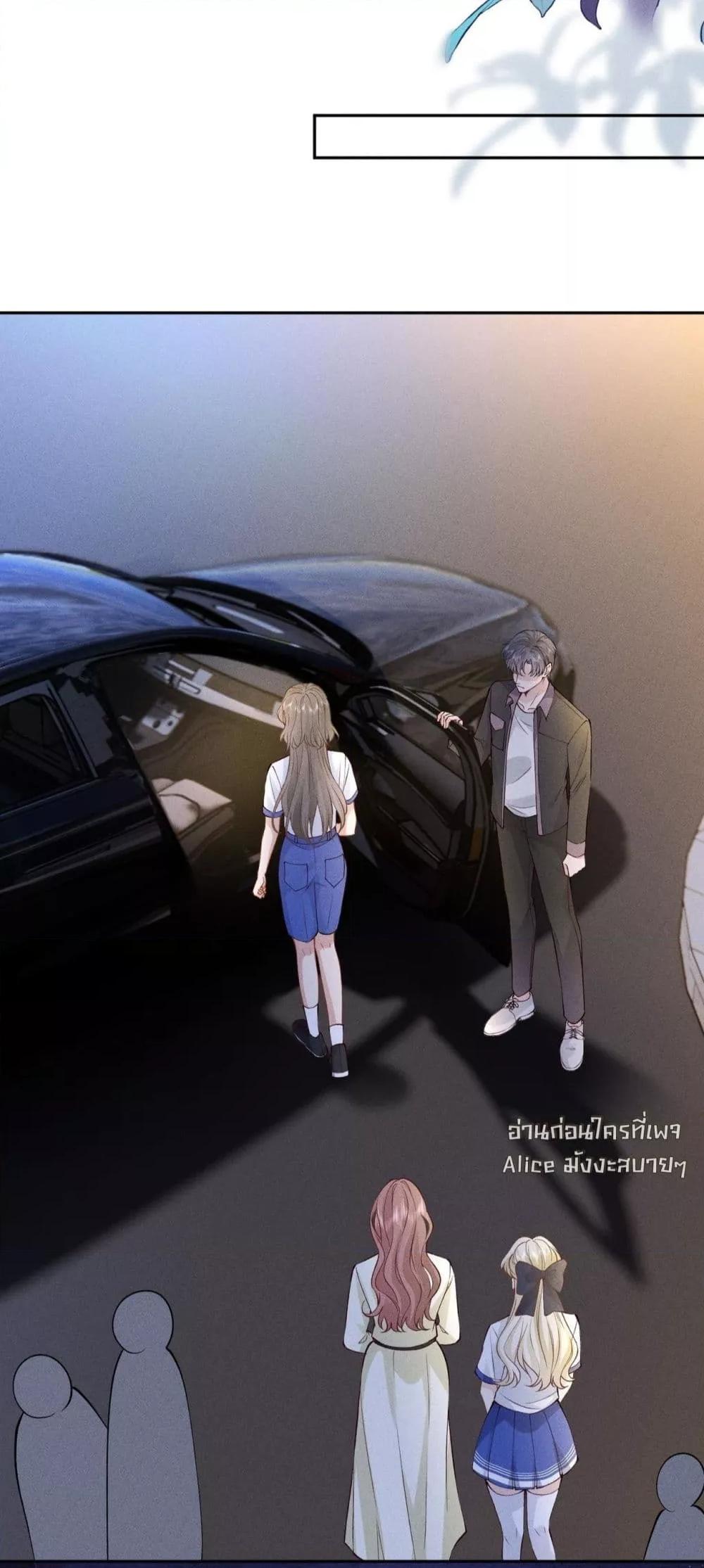 Manga-lc-com อ่านมังงะ อ่านการ์ตูน ออนไลน์ ฟรี TheAll-Around ตอนที่ 1 2 3 4 5 6 7 8 9 10 11 12 13 14 ฟรี ไม่มีโฆษณา Manga-lc - อ่าน มังงะ อ่าน การ์ตูน ออนไลน์ อ่านมังงะ ฟรี