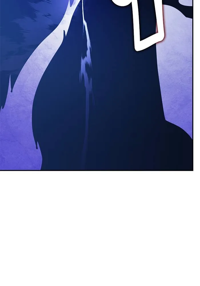 Return to Player ตอนที่ 162 รูปที่ 16