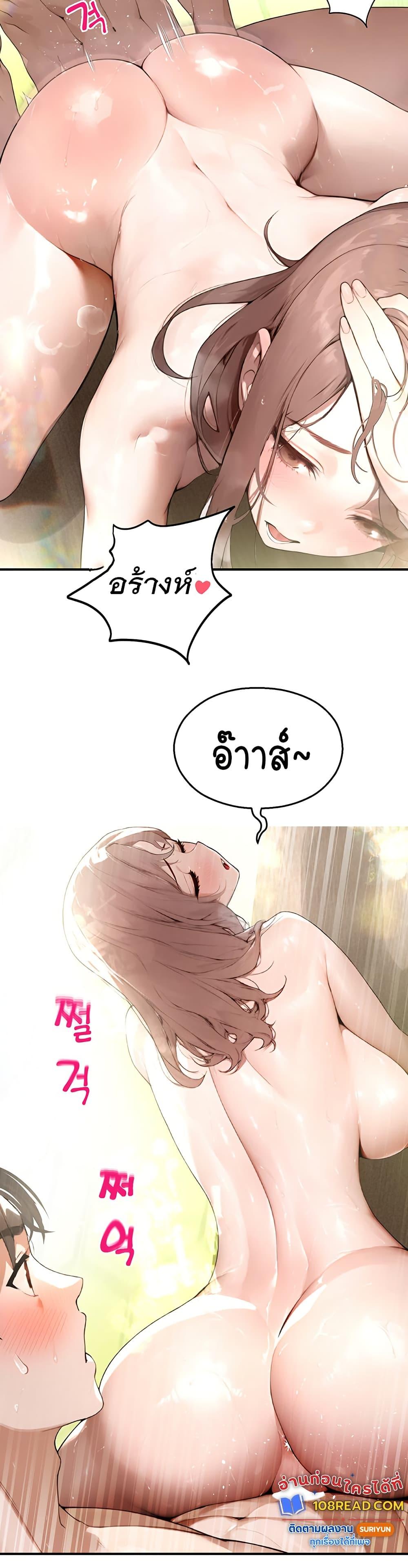 Doujin-Lc- อ่าน โดจิน มังฮวา เกาหลี ญี่ปุ่น จีน แปลไทย CCTV ตอนที่ 1 2 3 4 5 6 7 8 9 10 11 12 13 14 ฟรี ไม่มีโฆษณา อ่าน โดจิน Manhwa เกาหลี ญี่ปุ่น จีน เรามีครบ คัดมาให้เน้นๆ โดจิน 18+ รับประกันความฟินโดย  Doujin Lc