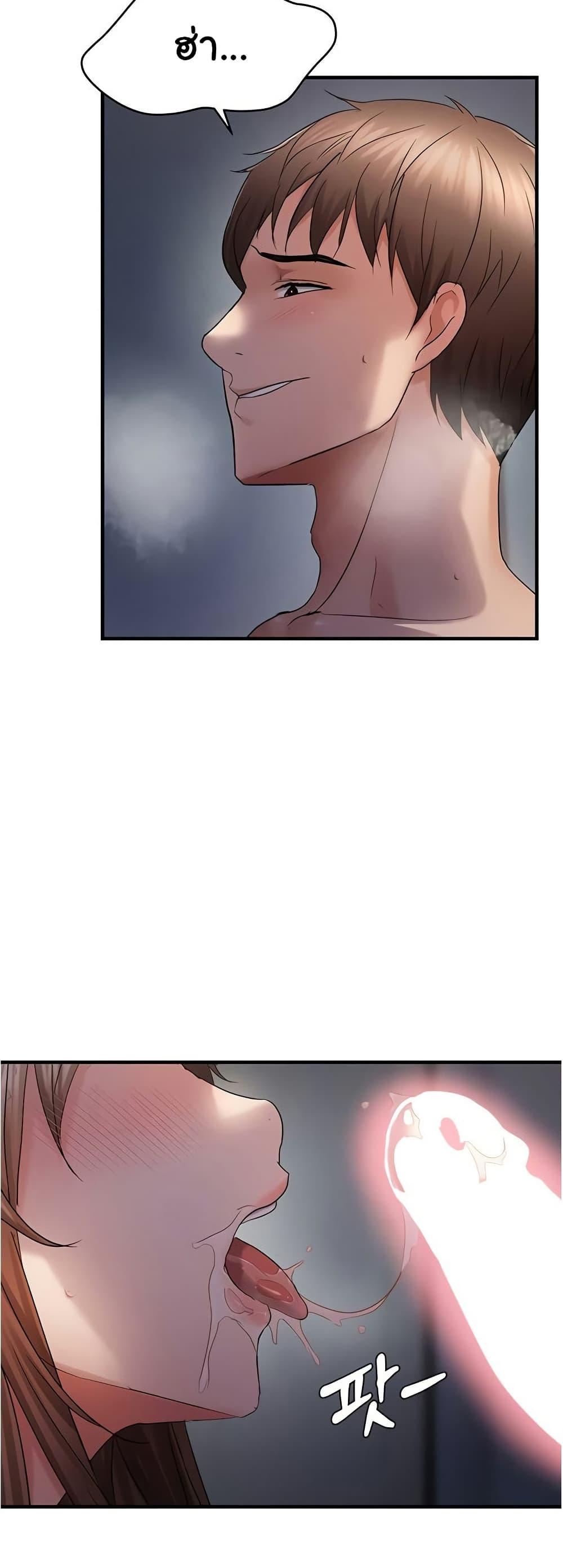 Doujin-Lc- อ่าน โดจิน มังฮวา เกาหลี ญี่ปุ่น จีน แปลไทย Disciplining the Top Delinquent ตอนที่ 1 2 3 4 5 6 7 8 9 10 11 12 13 14 ฟรี ไม่มีโฆษณา อ่าน โดจิน Manhwa เกาหลี ญี่ปุ่น จีน เรามีครบ คัดมาให้เน้นๆ โดจิน 18+ รับประกันความฟินโดย  Doujin Lc