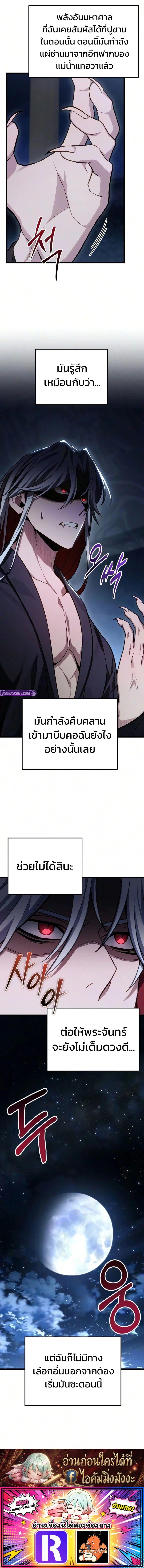 Manga-lc-com อ่านมังงะ อ่านการ์ตูน ออนไลน์ ฟรี Absolute Person in Every Corner ตอนที่ 1 2 3 4 5 6 7 8 9 10 11 12 13 14 ฟรี ไม่มีโฆษณา Manga-lc - อ่าน มังงะ อ่าน การ์ตูน ออนไลน์ อ่านมังงะ ฟรี