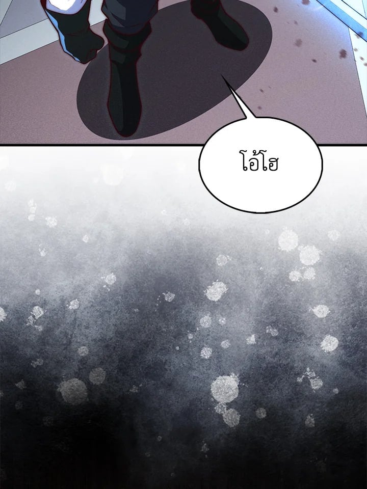 Manga-lc-com อ่านมังงะ อ่านการ์ตูน ออนไลน์ ฟรี The Lord of Coins ตอนที่ 1 2 3 4 5 6 7 8 9 10 11 12 13 14 ฟรี ไม่มีโฆษณา Manga-lc - อ่าน มังงะ อ่าน การ์ตูน ออนไลน์ อ่านมังงะ ฟรี