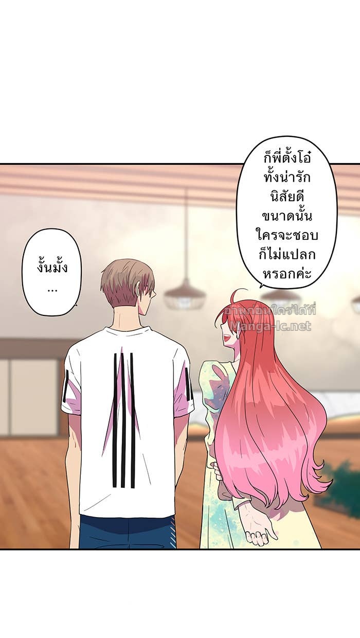 Doujin-Lc- อ่าน โดจิน มังฮวา เกาหลี ญี่ปุ่น จีน แปลไทย Take My Money รักนี้...มีเปย์ ตอนที่ 1 2 3 4 5 6 7 8 9 10 11 12 13 14 ฟรี ไม่มีโฆษณา อ่าน โดจิน Manhwa เกาหลี ญี่ปุ่น จีน เรามีครบ คัดมาให้เน้นๆ โดจิน 18+ รับประกันความฟินโดย Doujin Lc