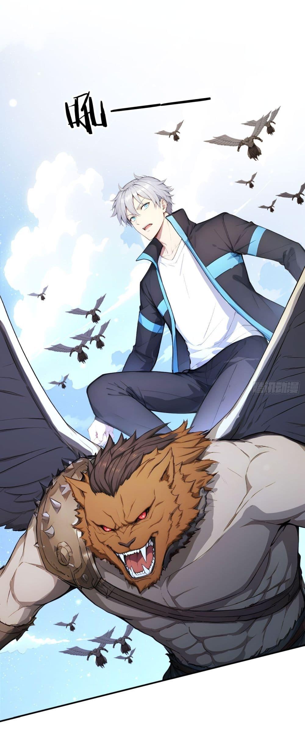 Manga-lc-com อ่านมังงะ อ่านการ์ตูน ออนไลน์ ฟรี Gods Of All People I Sacrificed Hundreds Of Millions Of Living Beings To Become A God ตอนที่ 1 2 3 4 5 6 7 8 9 10 11 12 13 14 ฟรี ไม่มีโฆษณา Manga-lc - อ่าน มังงะ อ่าน การ์ตูน ออนไลน์ อ่านมังงะ ฟรี