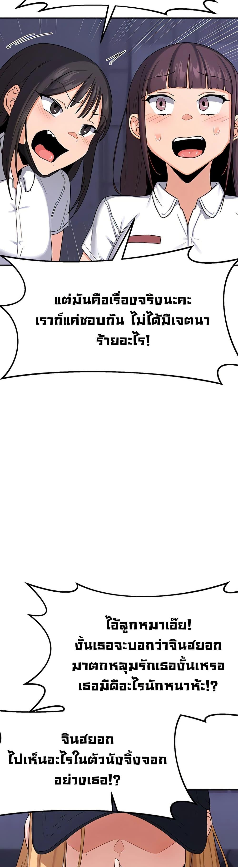 Doujin-Lc- อ่าน โดจิน มังฮวา เกาหลี ญี่ปุ่น จีน แปลไทย MILF Exchange Plan ตอนที่ 1 2 3 4 5 6 7 8 9 10 11 12 13 14 ฟรี ไม่มีโฆษณา อ่าน โดจิน Manhwa เกาหลี ญี่ปุ่น จีน เรามีครบ คัดมาให้เน้นๆ โดจิน 18+ รับประกันความฟินโดย  Doujin Lc