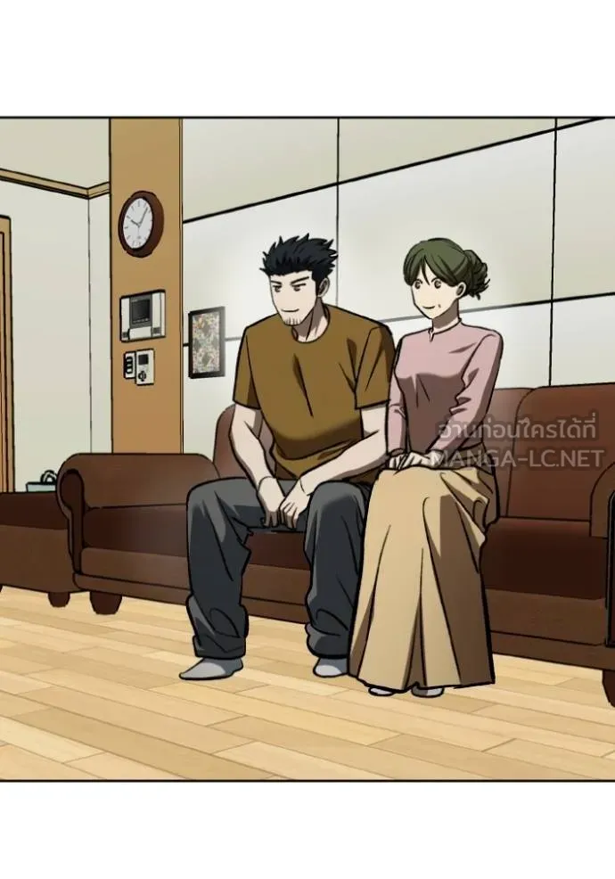 ราชาแห่งอ็อกทากอน ตอนที่ 134 รูปที่ 102