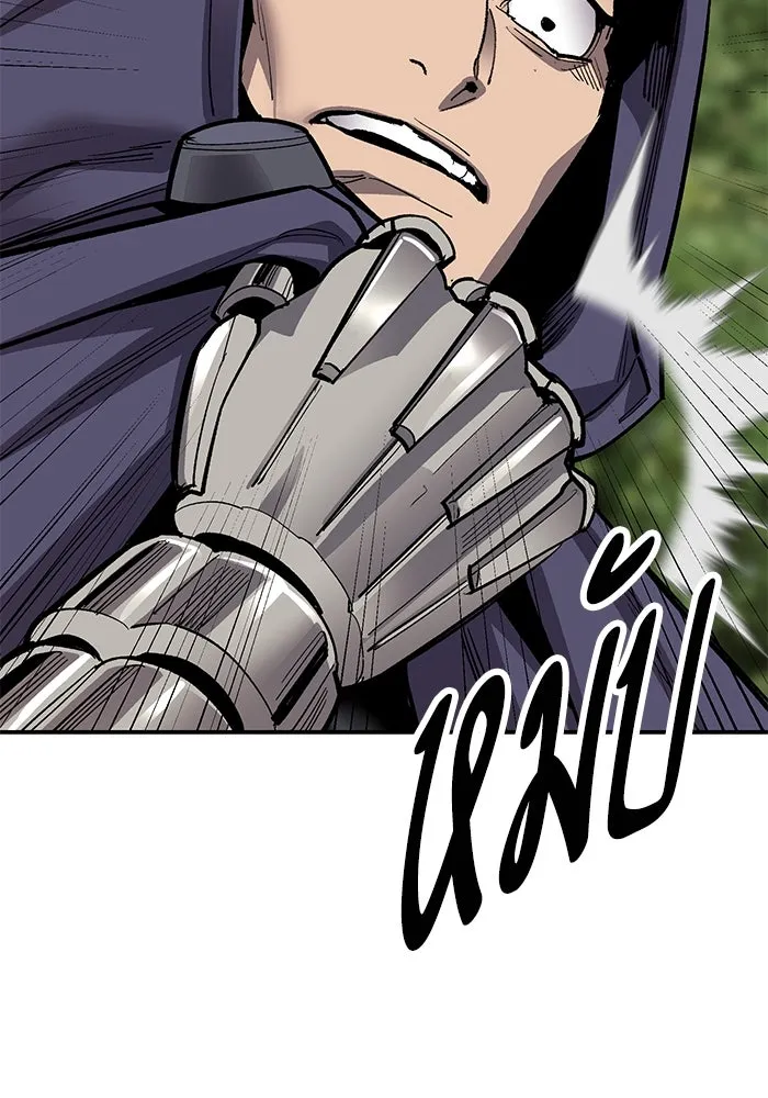 ยอดคนเลเวลทะลุ ตอนที่ 27 ลักพาตัว รูปที่ 83