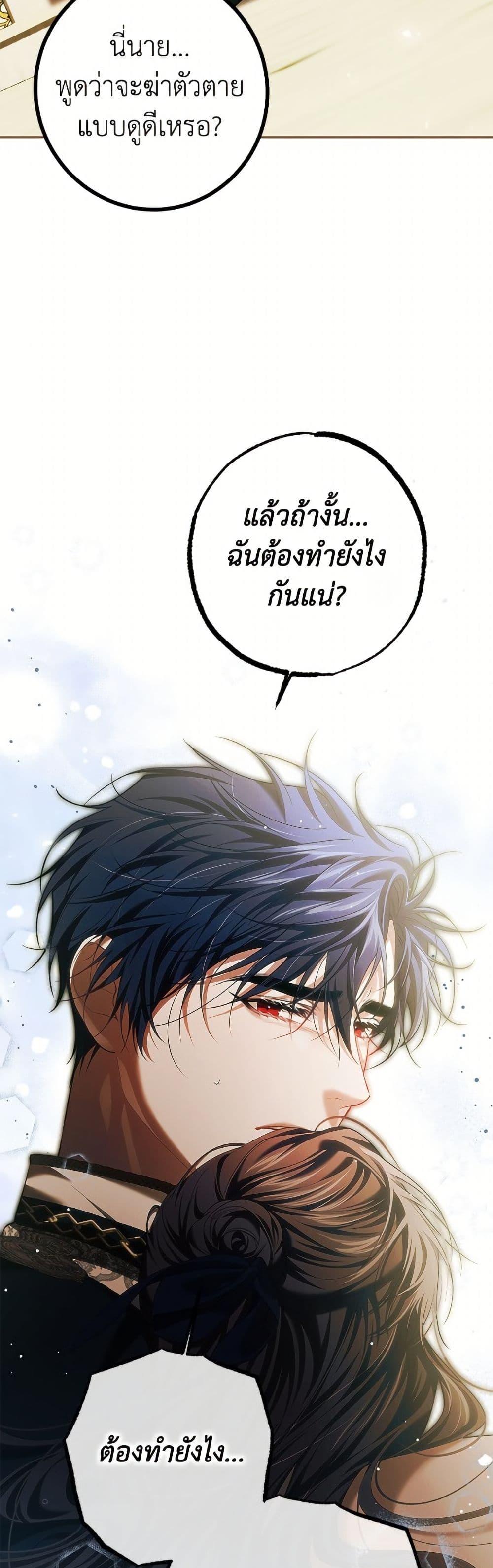 Manga-lc-com อ่านมังงะ อ่านการ์ตูน ออนไลน์ ฟรี Limited Extra time ตอนที่ 1 2 3 4 5 6 7 8 9 10 11 12 13 14 ฟรี ไม่มีโฆษณา Manga-lc - อ่าน มังงะ อ่าน การ์ตูน ออนไลน์ อ่านมังงะ ฟรี