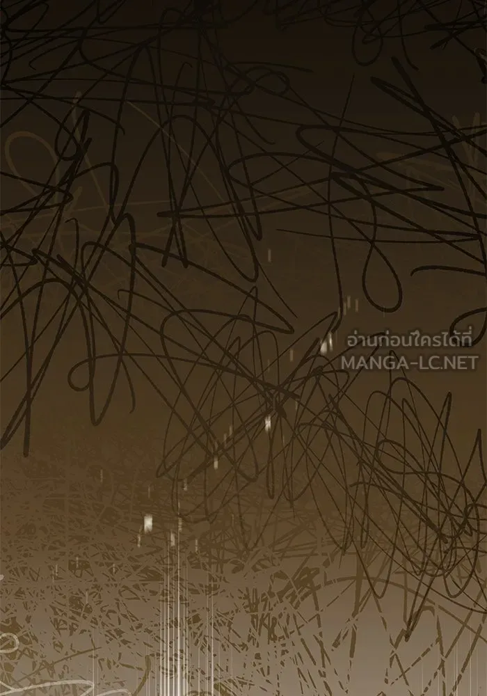 ครัวจอมเวท ตอนที่ 43 รูปที่ 30