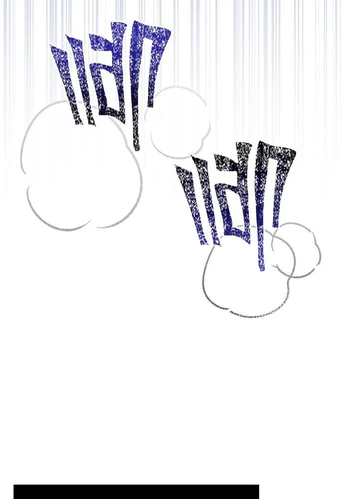 เอาชีวิตรอดในเกมฉบับคนเถื่อน ตอนที่ 88 ทีมเพลย์ รูปที่ 175