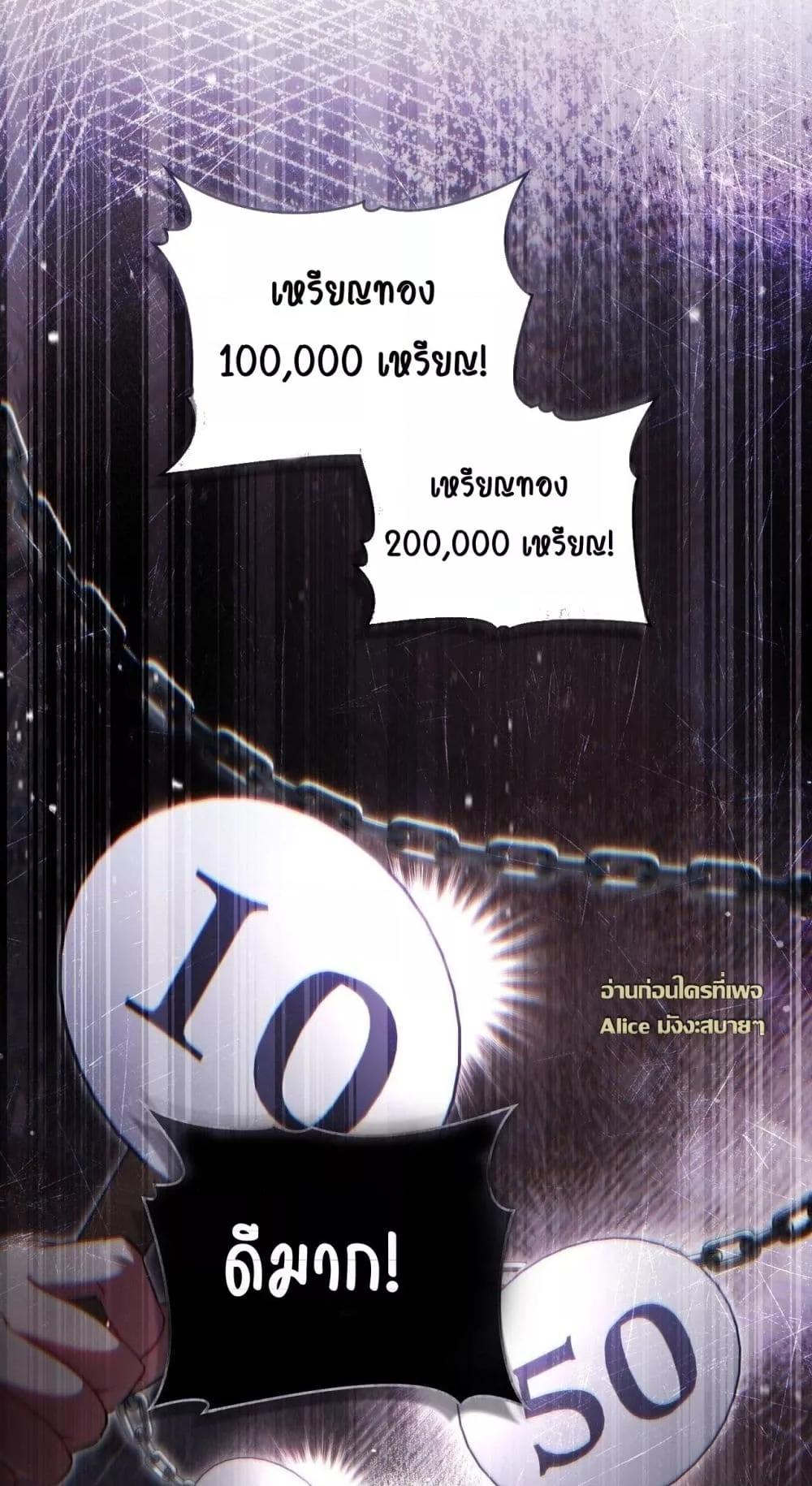 Manga-lc-com อ่านมังงะ อ่านการ์ตูน ออนไลน์ ฟรี MySlave–ทาสร ตอนที่ 1 2 3 4 5 6 7 8 9 10 11 12 13 14 ฟรี ไม่มีโฆษณา Manga-lc - อ่าน มังงะ อ่าน การ์ตูน ออนไลน์ อ่านมังงะ ฟรี