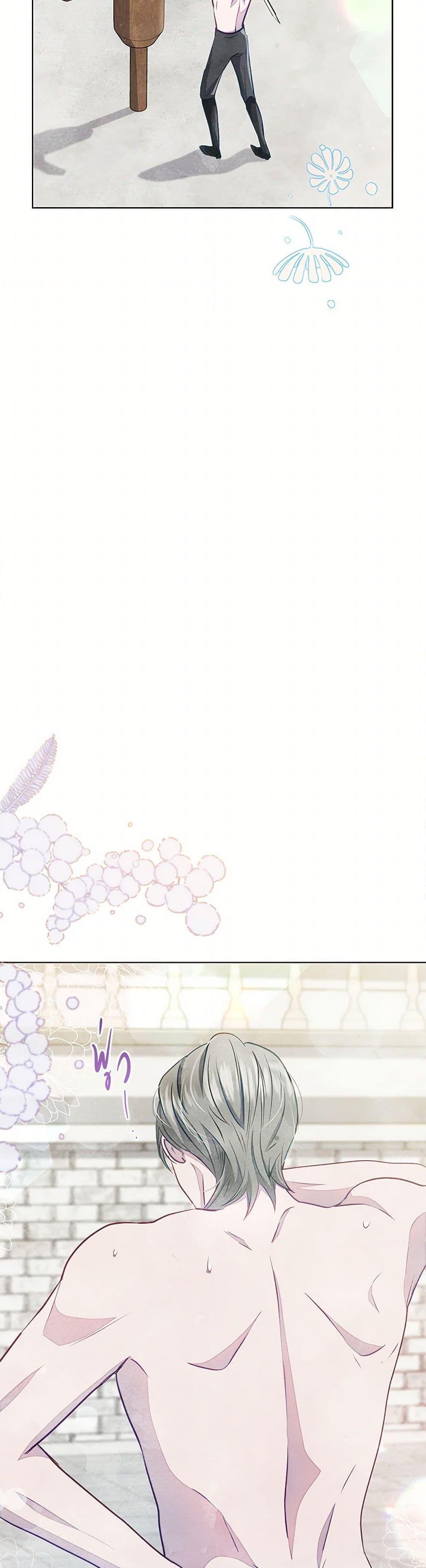 Manga-lc-com อ่านมังงะ อ่านการ์ตูน ออนไลน์ ฟรี The Princess Is Going on Strike ตอนที่ 1 2 3 4 5 6 7 8 9 10 11 12 13 14 ฟรี ไม่มีโฆษณา Manga-lc - อ่าน มังงะ อ่าน การ์ตูน ออนไลน์ อ่านมังงะ ฟรี