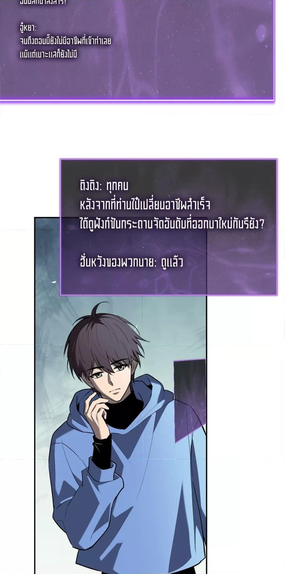 Manga-lc-com อ่านมังงะ อ่านการ์ตูน ออนไลน์ ฟรี Doomsdayforal ตอนที่ 1 2 3 4 5 6 7 8 9 10 11 12 13 14 ฟรี ไม่มีโฆษณา Manga-lc - อ่าน มังงะ อ่าน การ์ตูน ออนไลน์ อ่านมังงะ ฟรี