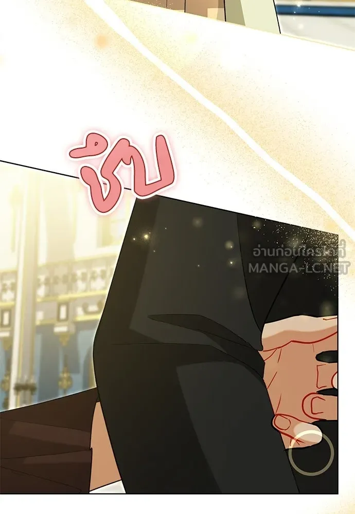 บุปผาลบคมดาบ ตอนที่ 68 รูปที่ 54