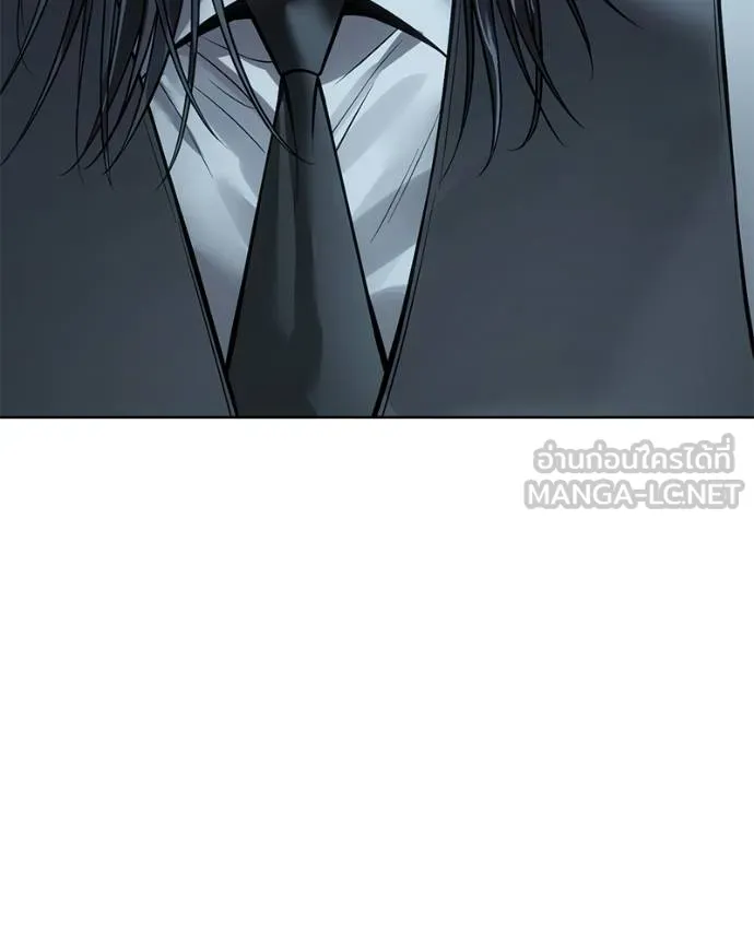 Baek XX ตอนที่ 111 รูปที่ 220