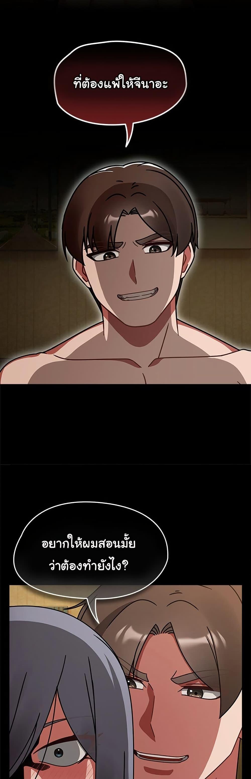 Doujin-Lc- อ่าน โดจิน มังฮวา เกาหลี ญี่ปุ่น จีน แปลไทย Ground and Pound ตอนที่ 1 2 3 4 5 6 7 8 9 10 11 12 13 14 ฟรี ไม่มีโฆษณา อ่าน โดจิน Manhwa เกาหลี ญี่ปุ่น จีน เรามีครบ คัดมาให้เน้นๆ โดจิน 18+ รับประกันความฟินโดย  Doujin Lc