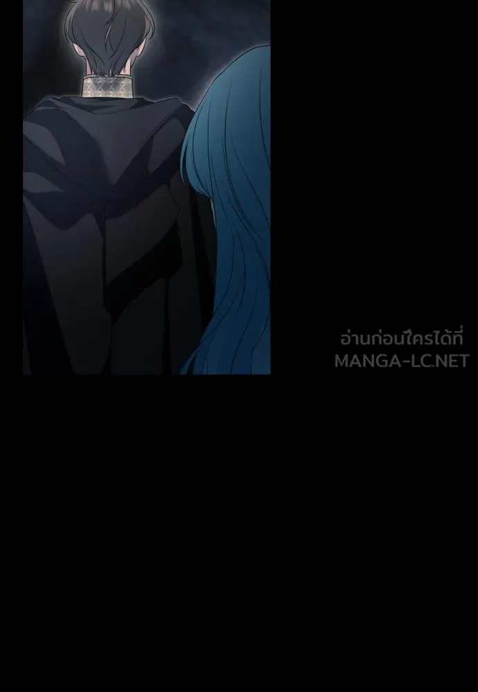 เลดี้มินต์ ตอนที่ 102 รูปที่ 90