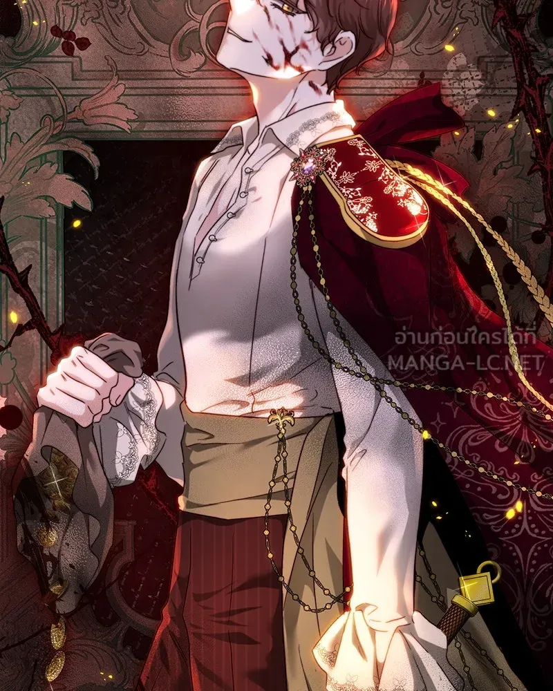 เจ้าหญิงคลั่งแห่งวังหลวง ตอนที่ 68 รูปที่ 72