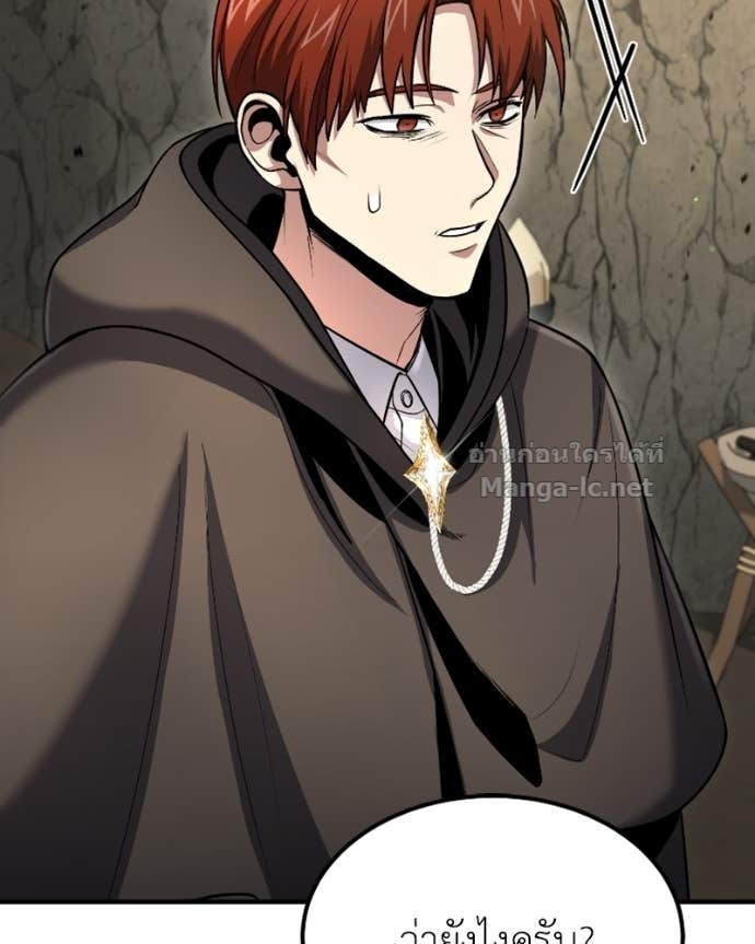 Doujin-Lc- อ่าน โดจิน มังฮวา เกาหลี ญี่ปุ่น จีน แปลไทย ฮีลเลอร์กำมะลอ ตอนที่ 1 2 3 4 5 6 7 8 9 10 11 12 13 14 ฟรี ไม่มีโฆษณา อ่าน โดจิน Manhwa เกาหลี ญี่ปุ่น จีน เรามีครบ คัดมาให้เน้นๆ โดจิน 18+ รับประกันความฟินโดย Doujin Lc