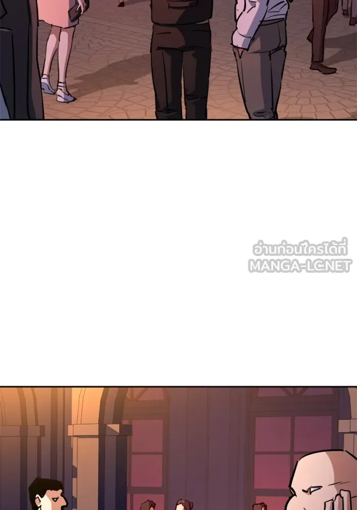พี่ชายสายบอดี้การ์ด ตอนที่ 216 รูปที่ 93