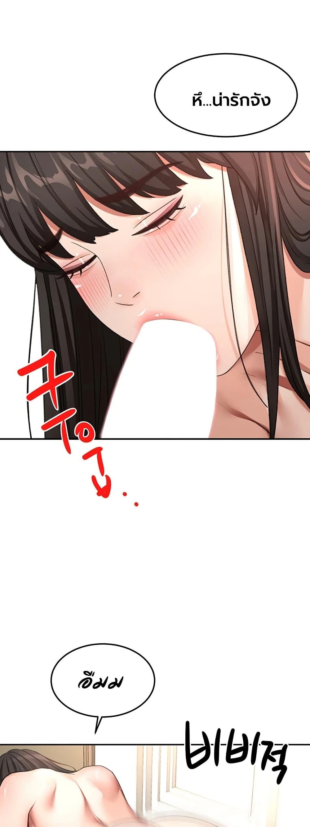 Doujin-Lc- อ่าน โดจิน มังฮวา เกาหลี ญี่ปุ่น จีน แปลไทย Rooftop Sex King ตอนที่ 1 2 3 4 5 6 7 8 9 10 11 12 13 14 ฟรี ไม่มีโฆษณา อ่าน โดจิน Manhwa เกาหลี ญี่ปุ่น จีน เรามีครบ คัดมาให้เน้นๆ โดจิน 18+ รับประกันความฟินโดย  Doujin Lc