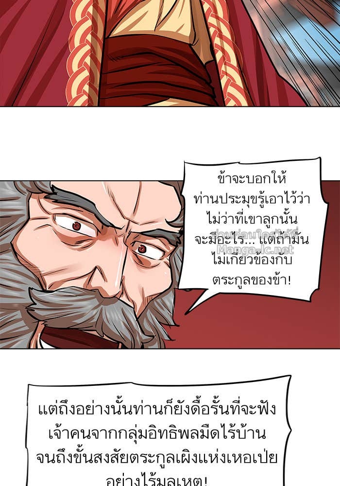 Doujin-Lc- อ่าน โดจิน มังฮวา เกาหลี ญี่ปุ่น จีน แปลไทย องครักษ์แห่งอัครสกุลจาง ตอนที่ 1 2 3 4 5 6 7 8 9 10 11 12 13 14 ฟรี ไม่มีโฆษณา อ่าน โดจิน Manhwa เกาหลี ญี่ปุ่น จีน เรามีครบ คัดมาให้เน้นๆ โดจิน 18+ รับประกันความฟินโดย Doujin Lc