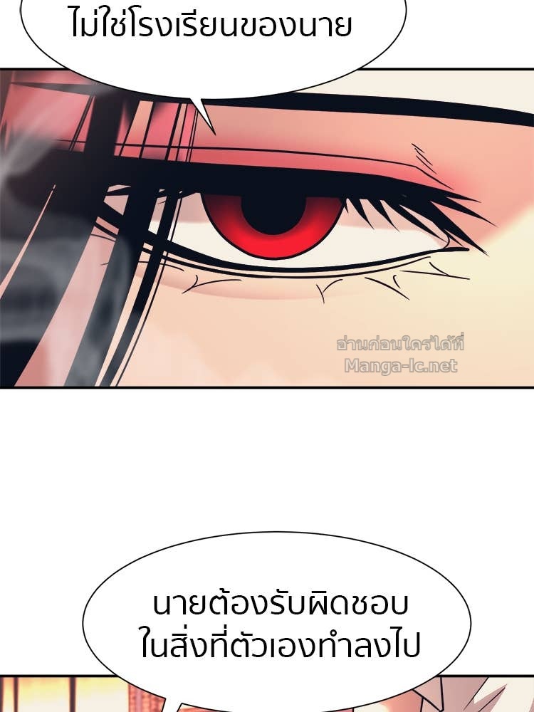 Doujin-Lc- อ่าน โดจิน มังฮวา เกาหลี ญี่ปุ่น จีน แปลไทย โคตรแกร่ง ตอนที่ 1 2 3 4 5 6 7 8 9 10 11 12 13 14 ฟรี ไม่มีโฆษณา อ่าน โดจิน Manhwa เกาหลี ญี่ปุ่น จีน เรามีครบ คัดมาให้เน้นๆ โดจิน 18+ รับประกันความฟินโดย Doujin Lc