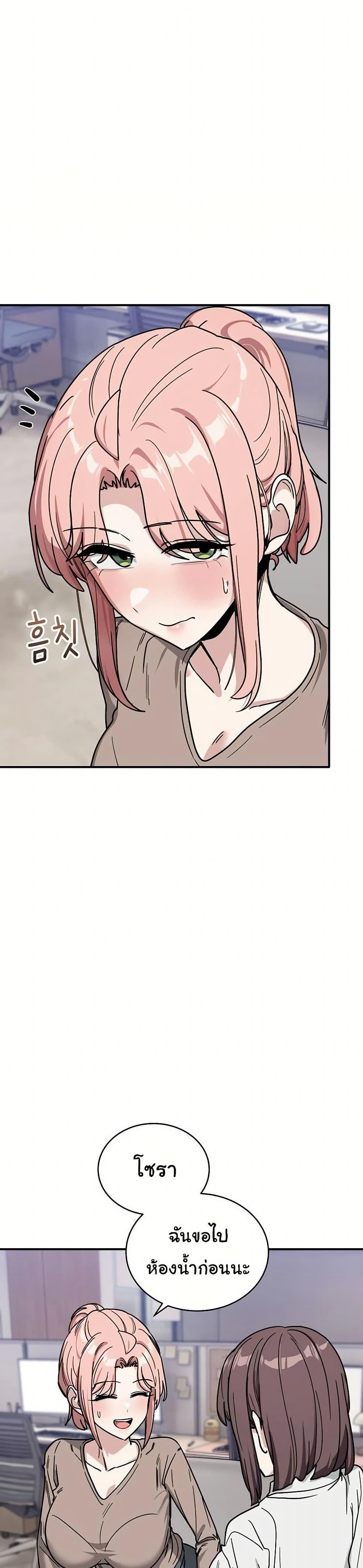 Doujin-Lc- อ่าน โดจิน มังฮวา เกาหลี ญี่ปุ่น จีน แปลไทย I Became a Dog ตอนที่ 1 2 3 4 5 6 7 8 9 10 11 12 13 14 ฟรี ไม่มีโฆษณา อ่าน โดจิน Manhwa เกาหลี ญี่ปุ่น จีน เรามีครบ คัดมาให้เน้นๆ โดจิน 18+ รับประกันความฟินโดย  Doujin Lc