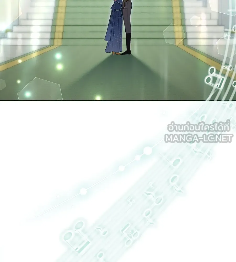 เล่ห์รักชนชั้นสูง ตอนที่ 26 รูปที่ 87