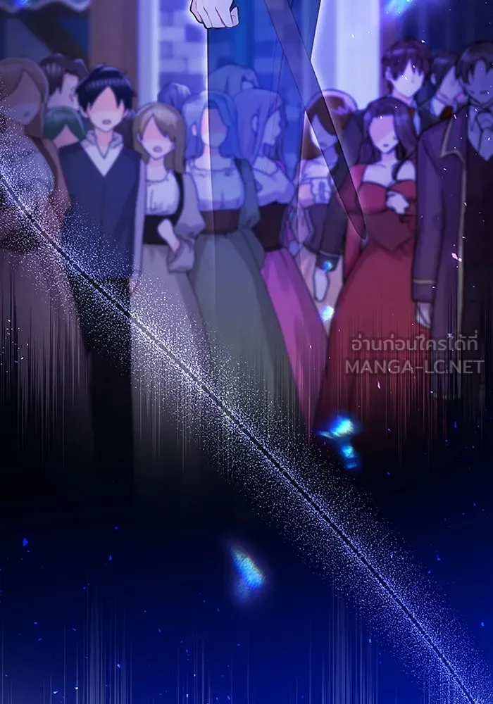 คุณหนูย้อนเวลามาเป็นอัศวิน ตอนที่ 89 รูปที่ 111