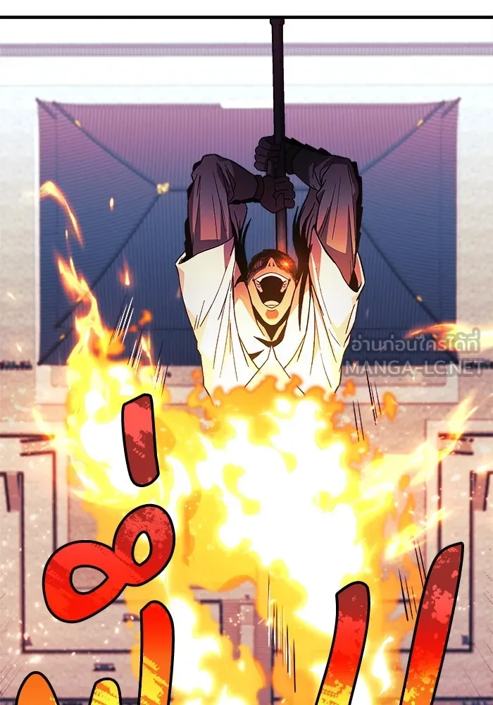 สัปดาห์นี้งดอัปตอนใหม่ ตอนที่ 75 รูปที่ 33