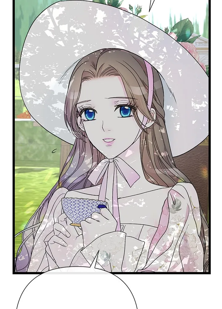 องค์ชายผู้อื้อฉาว ตอนที่ 61 รูปที่ 92