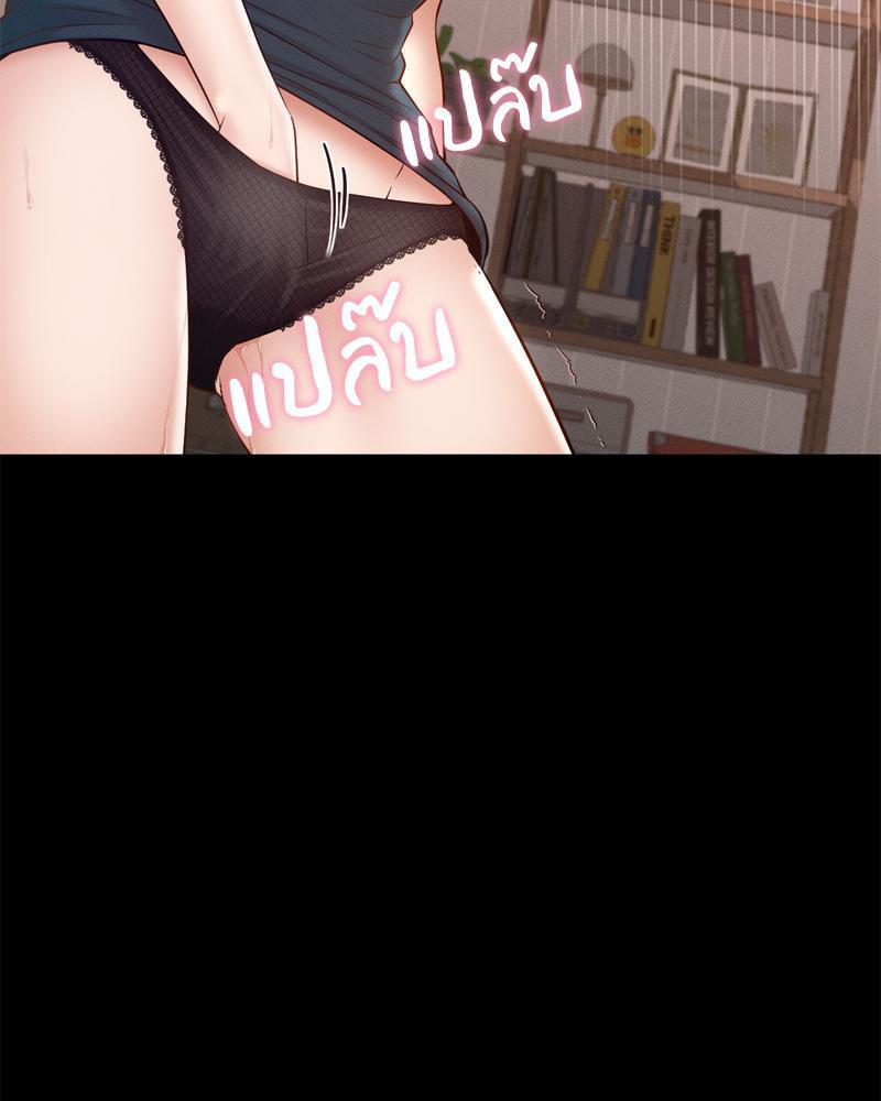 Doujin-Lc- อ่าน โดจิน มังฮวา เกาหลี ญี่ปุ่น จีน แปลไทย My sweet home ตอนที่ 1 2 3 4 5 6 7 8 9 10 11 12 13 14 ฟรี ไม่มีโฆษณา อ่าน โดจิน Manhwa เกาหลี ญี่ปุ่น จีน เรามีครบ คัดมาให้เน้นๆ โดจิน 18+ รับประกันความฟินโดย  Doujin Lc