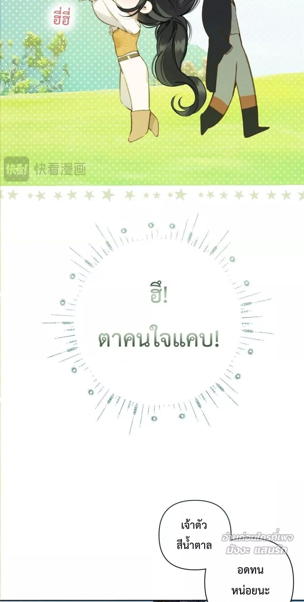 Manga-lc-com อ่านมังงะ อ่านการ์ตูน ออนไลน์ ฟรี AccidentalLove ตอนที่ 1 2 3 4 5 6 7 8 9 10 11 12 13 14 ฟรี ไม่มีโฆษณา Manga-lc - อ่าน มังงะ อ่าน การ์ตูน ออนไลน์ อ่านมังงะ ฟรี