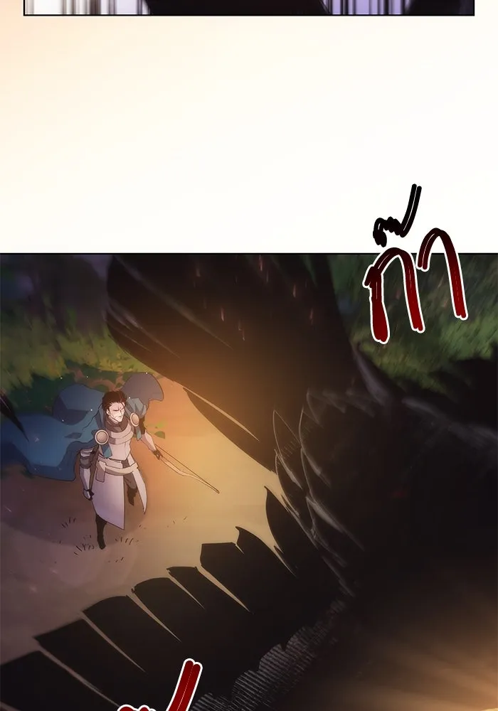 ฟิลเลียโรเซ่กับคำทำนายแห่งมงกุฎหนาม ตอนที่ 21 รูปที่ 89