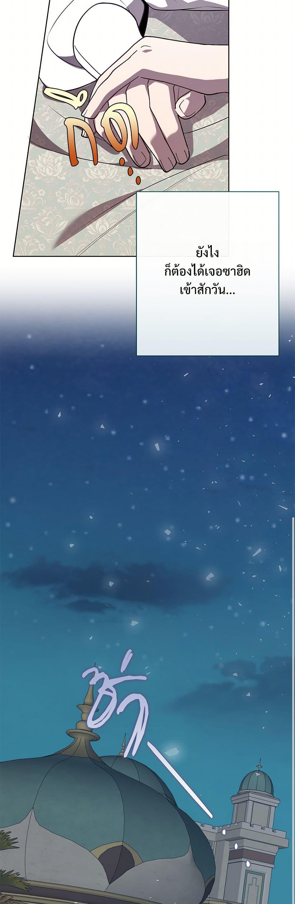 Manga-lc-com อ่านมังงะ อ่านการ์ตูน ออนไลน์ ฟรี Please Don’t Eat Me! ตอนที่ 1 2 3 4 5 6 7 8 9 10 11 12 13 14 ฟรี ไม่มีโฆษณา Manga-lc - อ่าน มังงะ อ่าน การ์ตูน ออนไลน์ อ่านมังงะ ฟรี