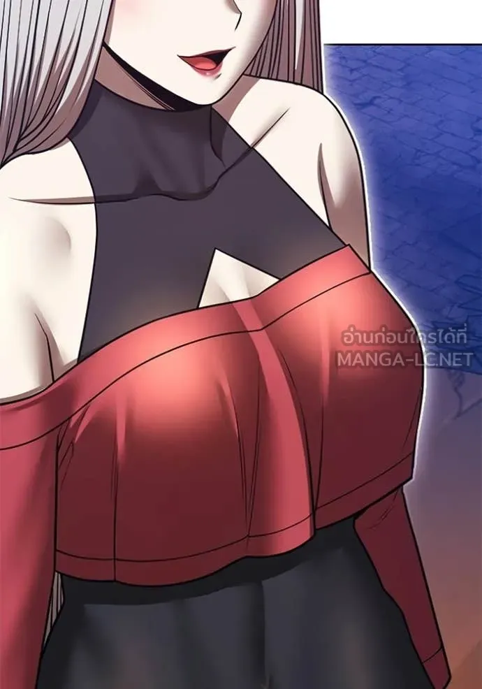 +99 ท่อนไม้ ตอนที่ 195 รูปที่ 380