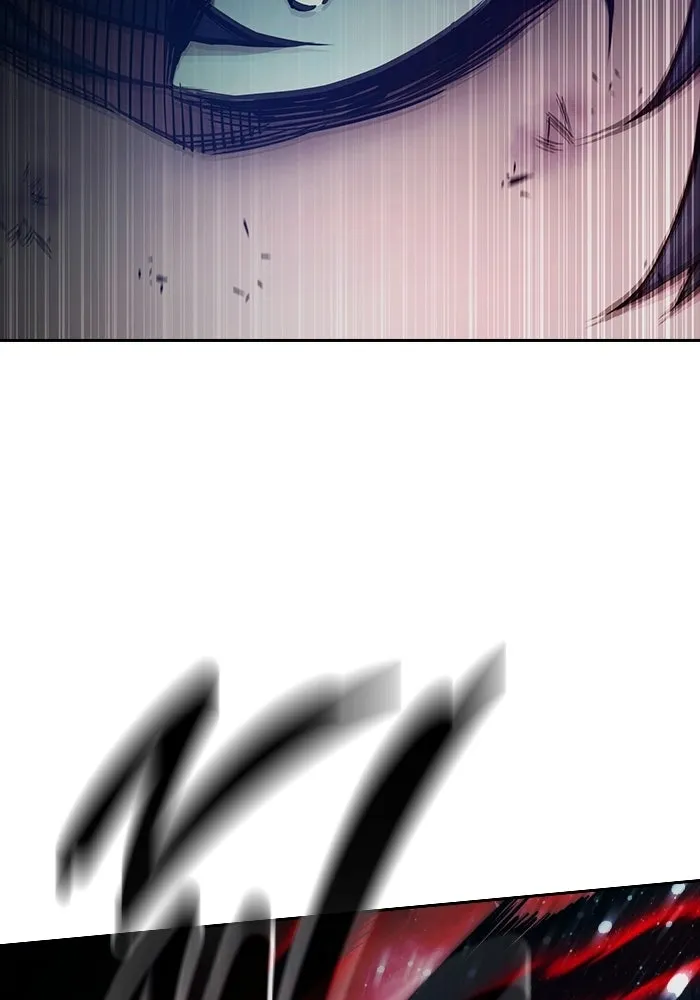 เยาวชนคนคุก ตอนที่ 3 รูปที่ 103