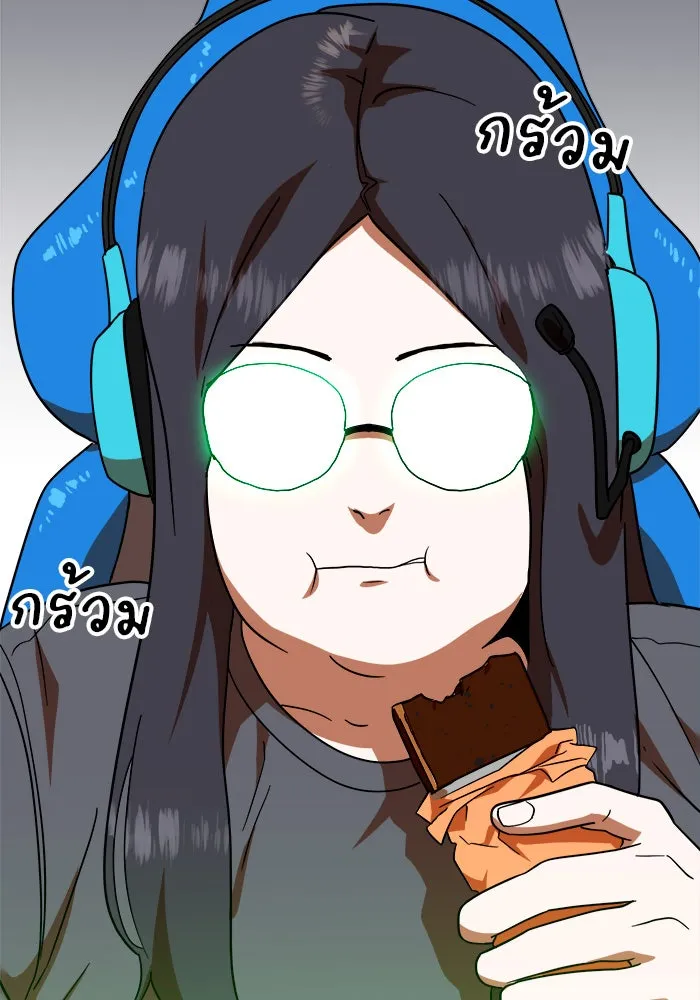 Double Click ตอนที่ 59 รูปที่ 80