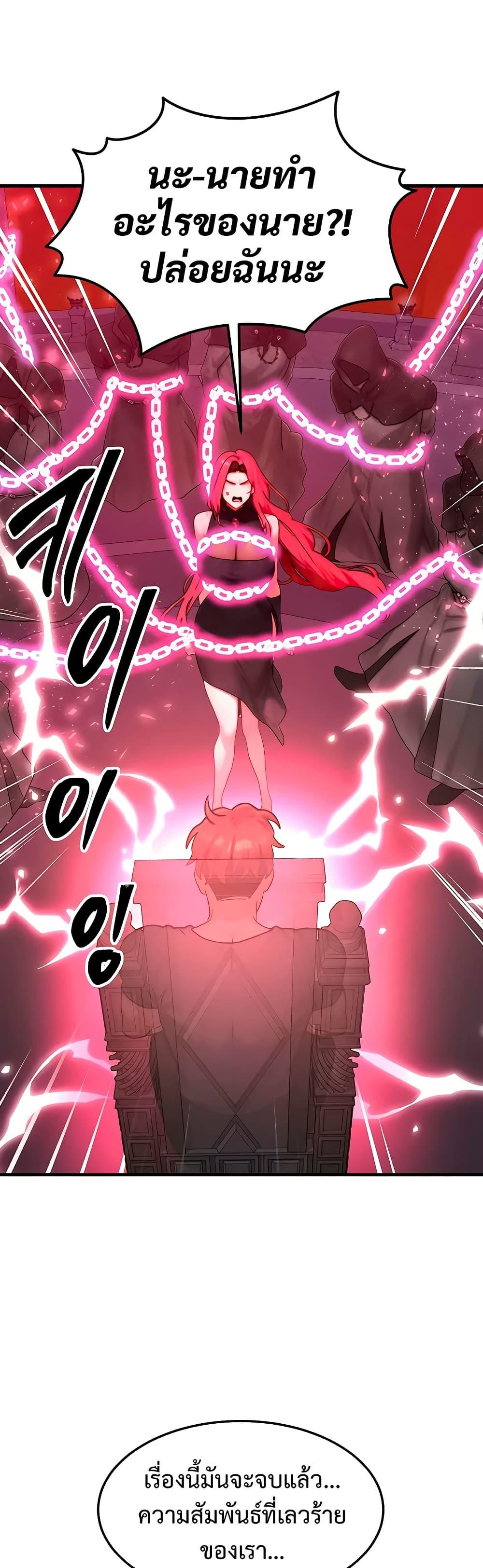 Doujin-Lc- อ่าน โดจิน มังฮวา เกาหลี ญี่ปุ่น จีน แปลไทย My Body Got Switched ตอนที่ 1 2 3 4 5 6 7 8 9 10 11 12 13 14 ฟรี ไม่มีโฆษณา อ่าน โดจิน Manhwa เกาหลี ญี่ปุ่น จีน เรามีครบ คัดมาให้เน้นๆ โดจิน 18+ รับประกันความฟินโดย  Doujin Lc