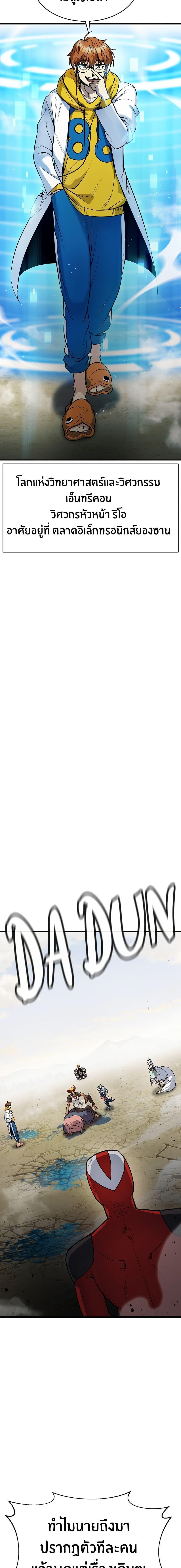 Manga-lc-com อ่านมังงะ อ่านการ์ตูน ออนไลน์ ฟรี Peace Reataurant ตอนที่ 1 2 3 4 5 6 7 8 9 10 11 12 13 14 ฟรี ไม่มีโฆษณา Manga-lc - อ่าน มังงะ อ่าน การ์ตูน ออนไลน์ อ่านมังงะ ฟรี